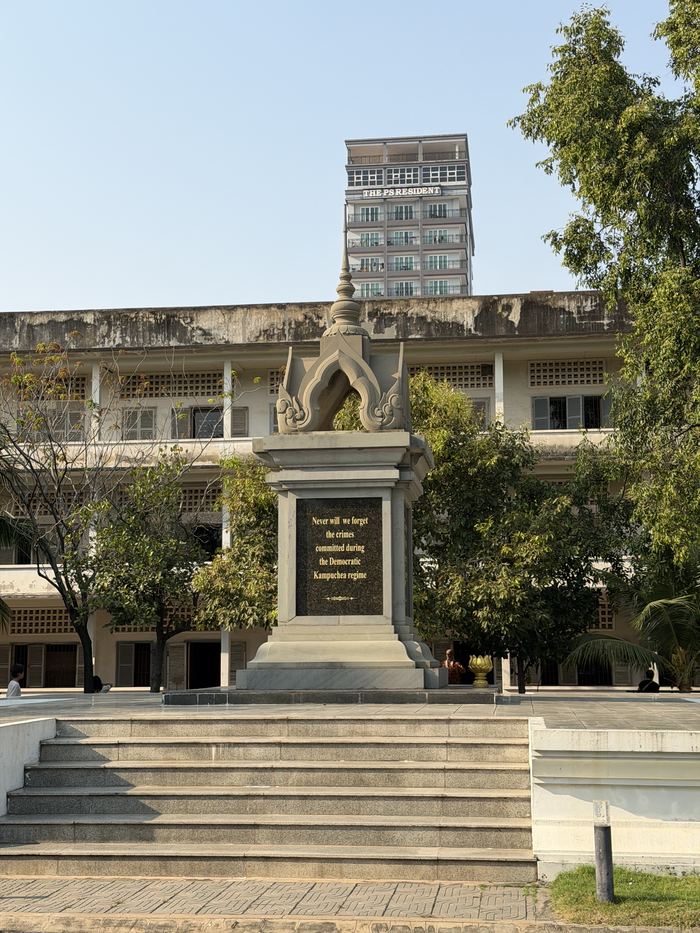 The courtyard and memorial at the Tuol Sleng Genocide Museum