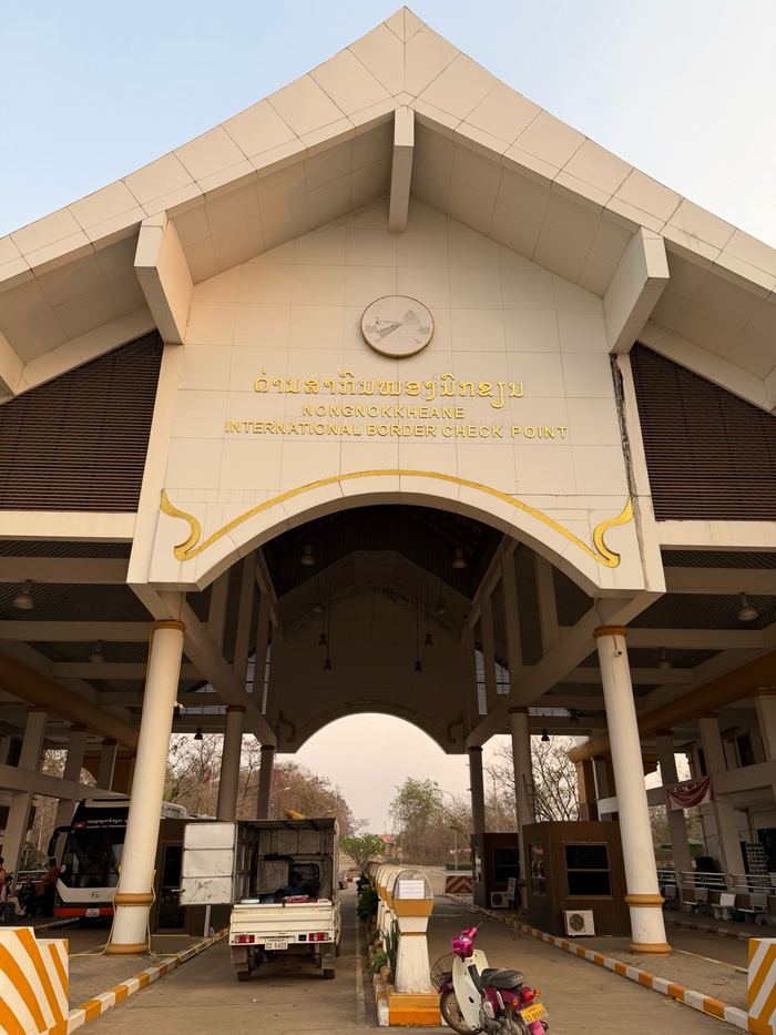 The Laos border checkpoint at the Cambodia crossing